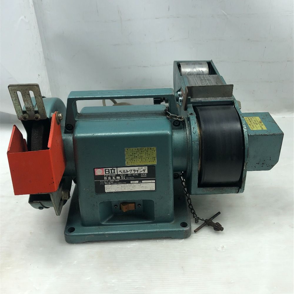 HITACHI 日立 研磨工具 ベルトグラインダー BGM-50 グリーン