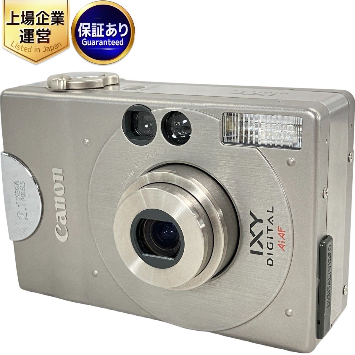 【美品】Canon IXY 820 ISデジカメ+Canon本革カメラケース 美品】Canon IXY 820 ISデジカメ+Canon本革カメラケース（【中古
