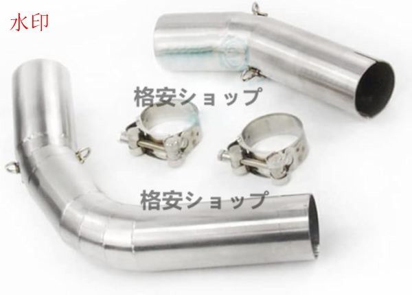 中間パイプ エキゾーストパイプ エキパイ YZF-R1 2007-2008年 50.8ｍｍ汎用マフラーに適合 2本出し