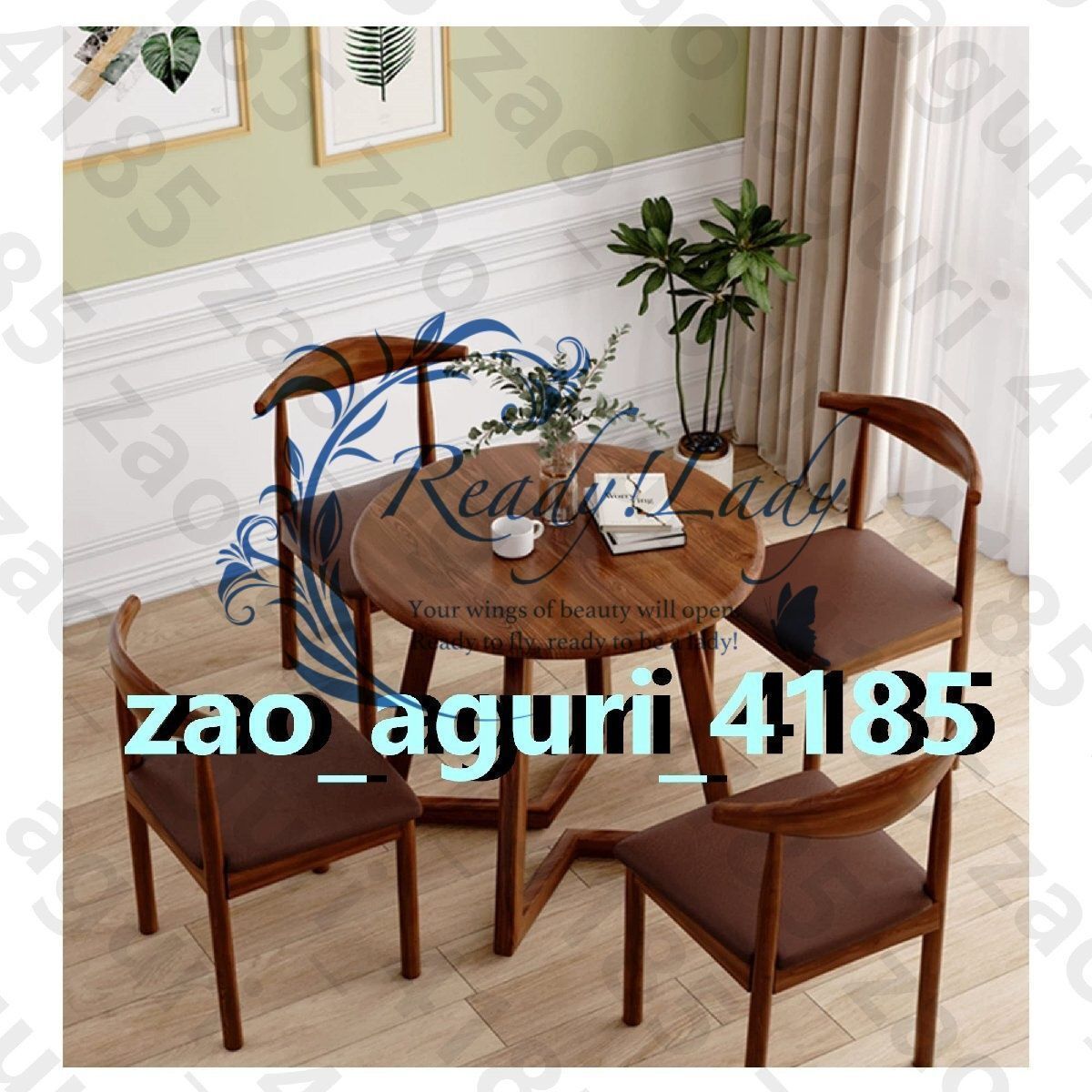 アウトレット】LIFELEX 四人掛け用テーブル＆チェアセット 5点セット