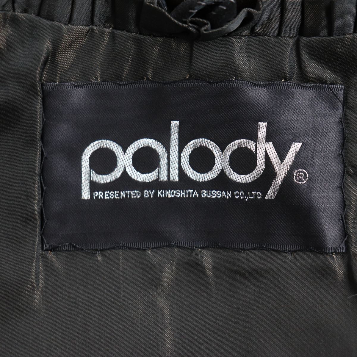 美品☆Palody パロディ MINK ミンク 本毛皮コート ダークブラウン 11号