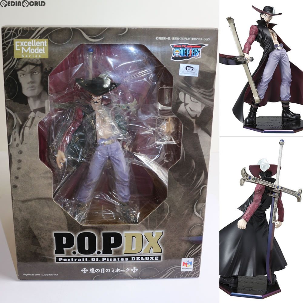 から厳選した NEO-DX P.O.P Portrait.Of.Pirates 鷹の目のミホーク PIECE ONE その他