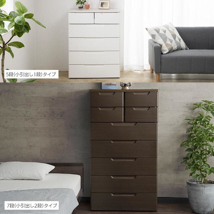 アイリスオーヤマ