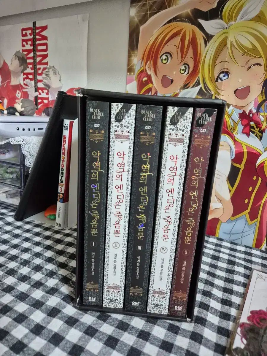 夢野久作全集 ちくま文庫版 全11巻セット ちくま文庫【夢野久作全集 全11巻揃】全冊初版 - メルカリ