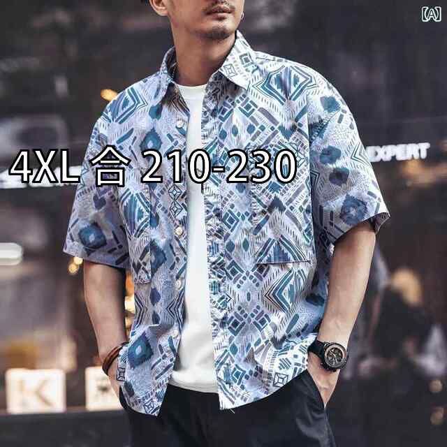 4XL 合 210-230 メンズ ファッション 服 男性用 オシャレ シンプル 大人 かっこいい 大きいサイズ ストリート 紳士服 グリーン ハイエンド レトロ エスニック プリント 半袖 シャツ 夏 コットン カジュアル ワークシャツ