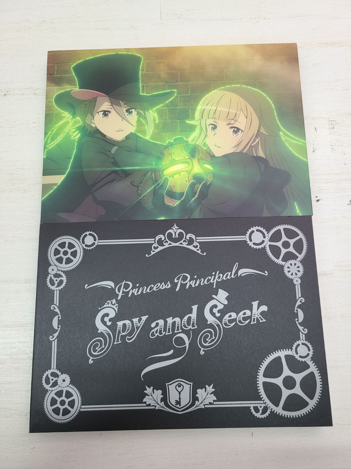 プリンセス・プリンシパル 公式設定資料集 Spy and Seek プリンセス