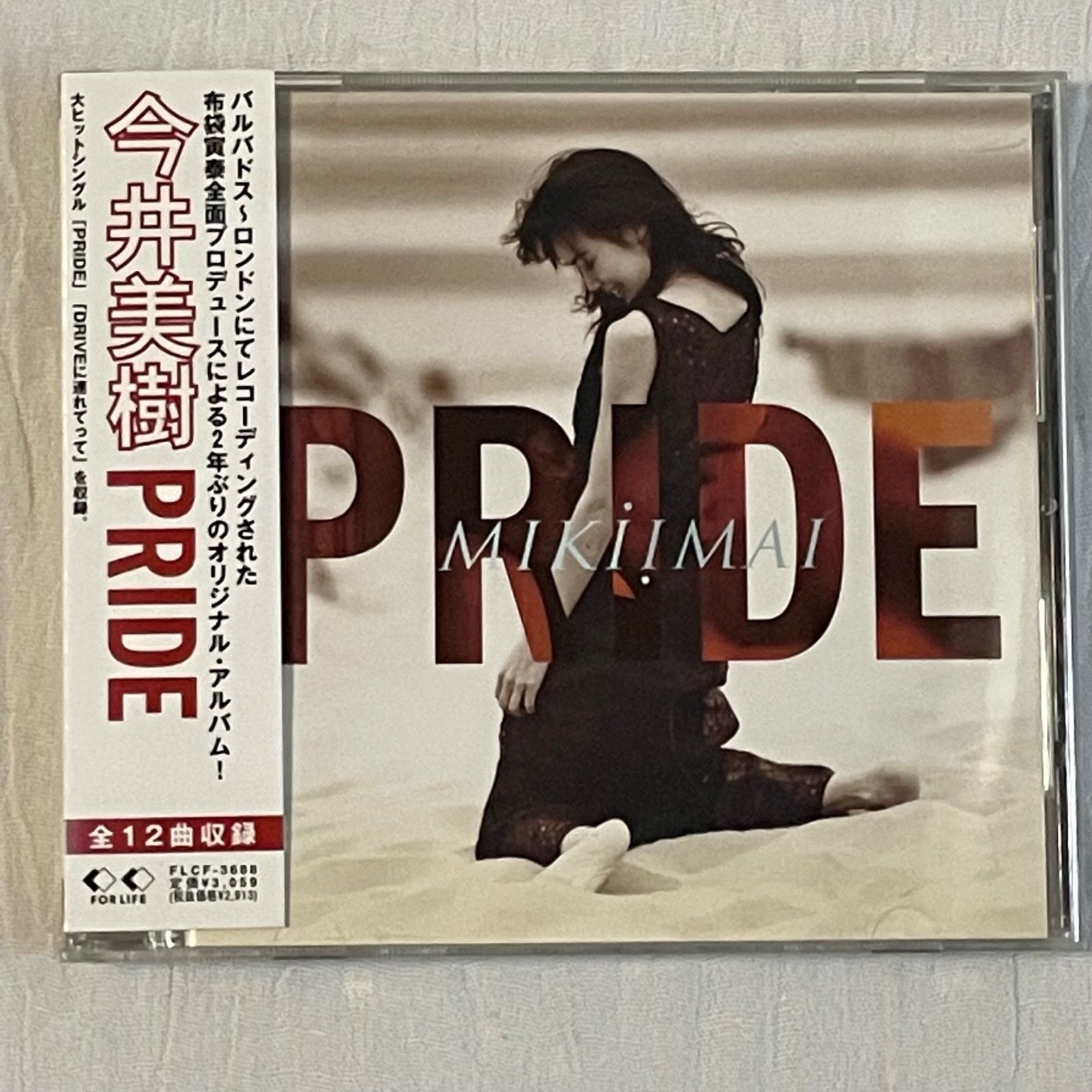 今井美樹｜PRIDE プライド（中古CD：帯付き） - メルカリ