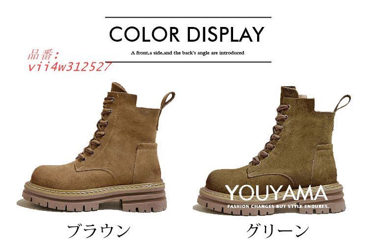 ブーツ ブーティ ショートブーツ ワークブーツ レディース ウエスタンブーツ おしゃれ 靴 美脚 カジュアル 靴 vii4w312527