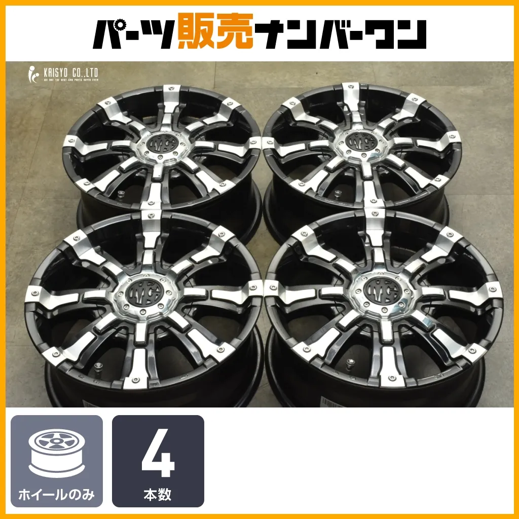 2025年最新】マーテルギア ビーストの人気アイテム - メルカリ