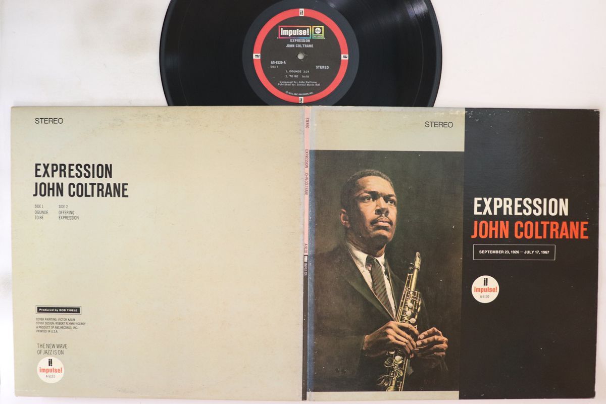 独LP Shai Maestro Human ECM2688 ECM Records, ECM Records /00260