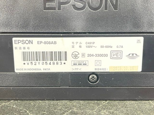 エプソン カラリオ インクジェットプリンター 【中古】 EPSON EP