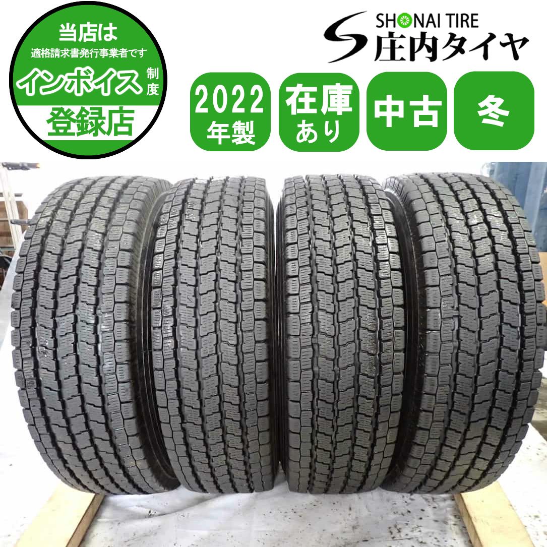 安い売り ヨコハマ アイスガード 200系ハイエース用 iG91 195/80R15