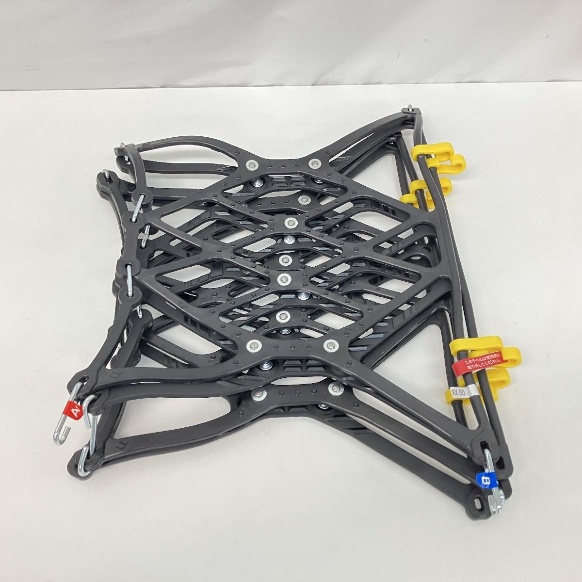 SOFT99 KK-50 タイヤチェーン 非金属チェーン 救急隊ネット 2019モデル 
