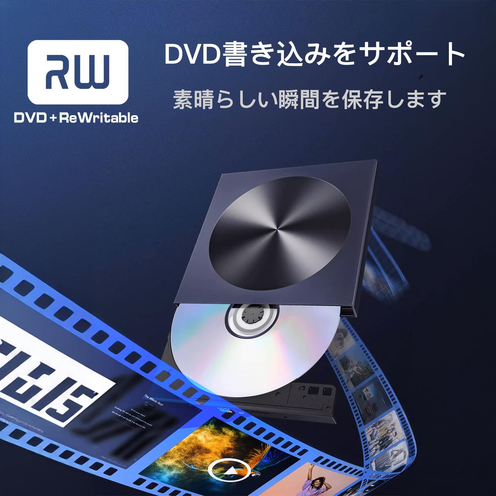 新品】外付け Blu-ray、USB 3.0+Type-C、再生・書込対応 【日本メーカー】アースドリームス 、軽量ポータブルブルーレイ ドライブ/BDドライブ/ポータブル、Windows・Mac OS対応、1年間安心サービス (編集・書込 機能 対応型) - メルカリ