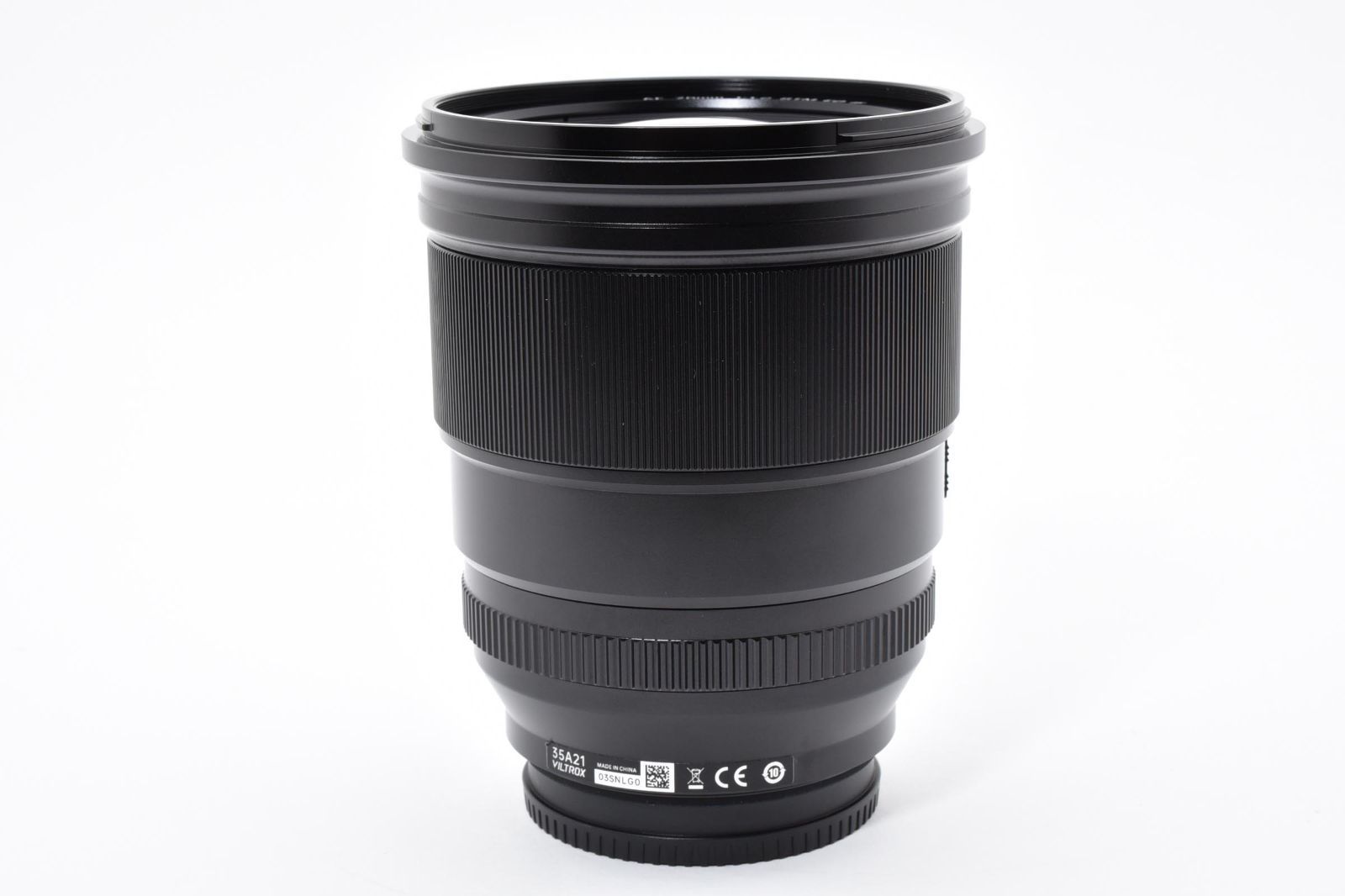 ビルトロックス