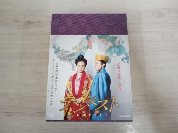 DVD テンペスト DVD BOX - メルカリ