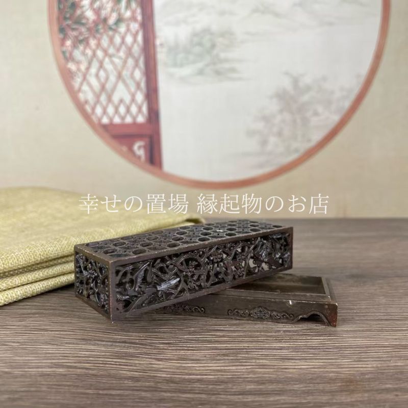 銅器 八宝図香薫炉 宣炉 香道具 茶道具 装飾品 工芸品 置物 銅器 八宝図香薫炉 宣炉 香道具 茶道具 装飾品 工芸品