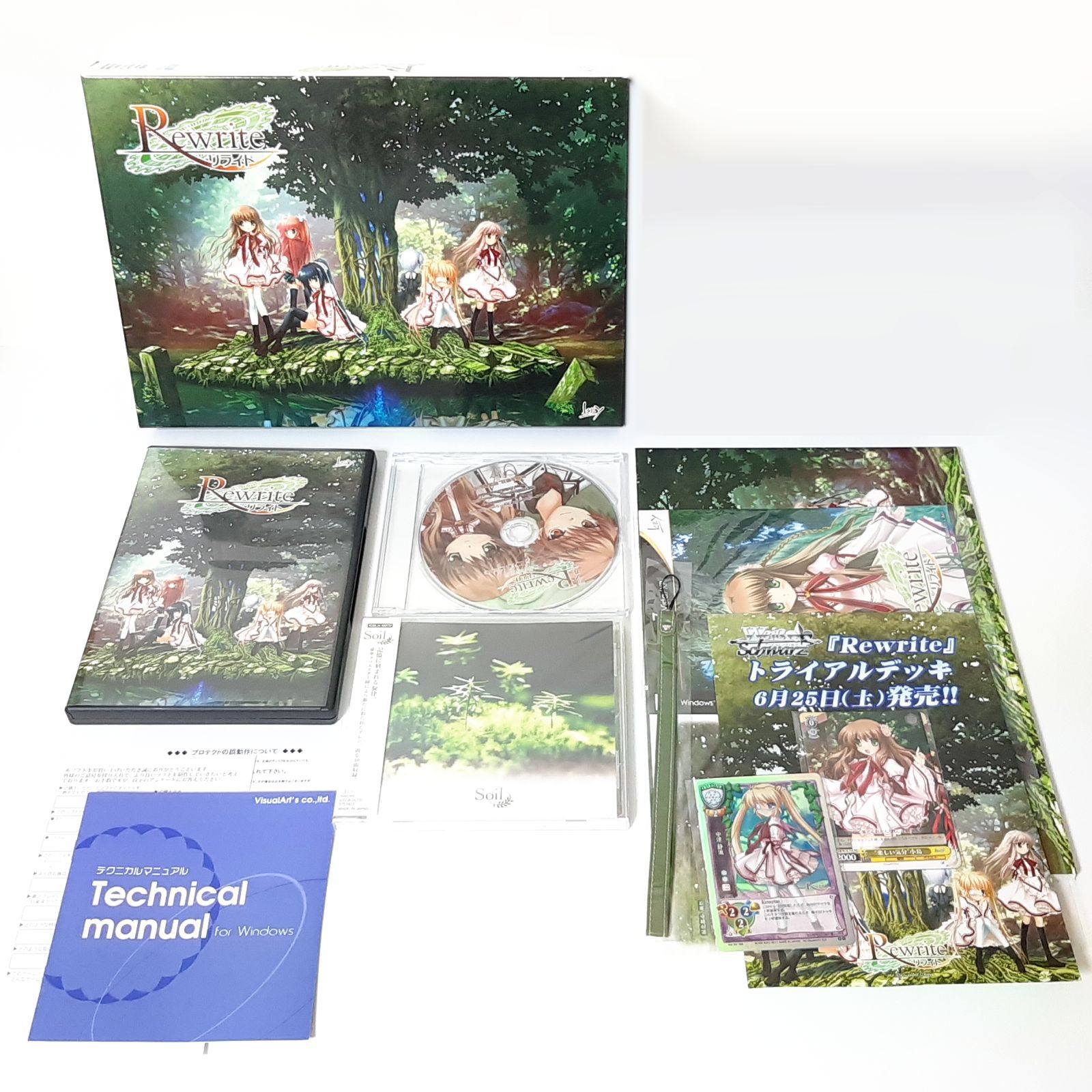PCゲーム Key Rewrite リライト Rewrite Harvest festa