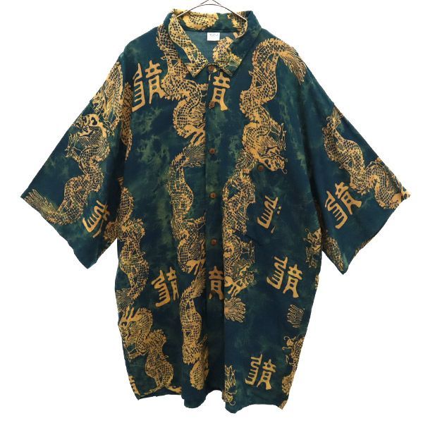 アンディーズコレクション 龍 総柄 半袖 アロハシャツ グリーン系 ANDY'S COLECTION ココナッツボタン メンズ 【中古】  【230726】 メール便可