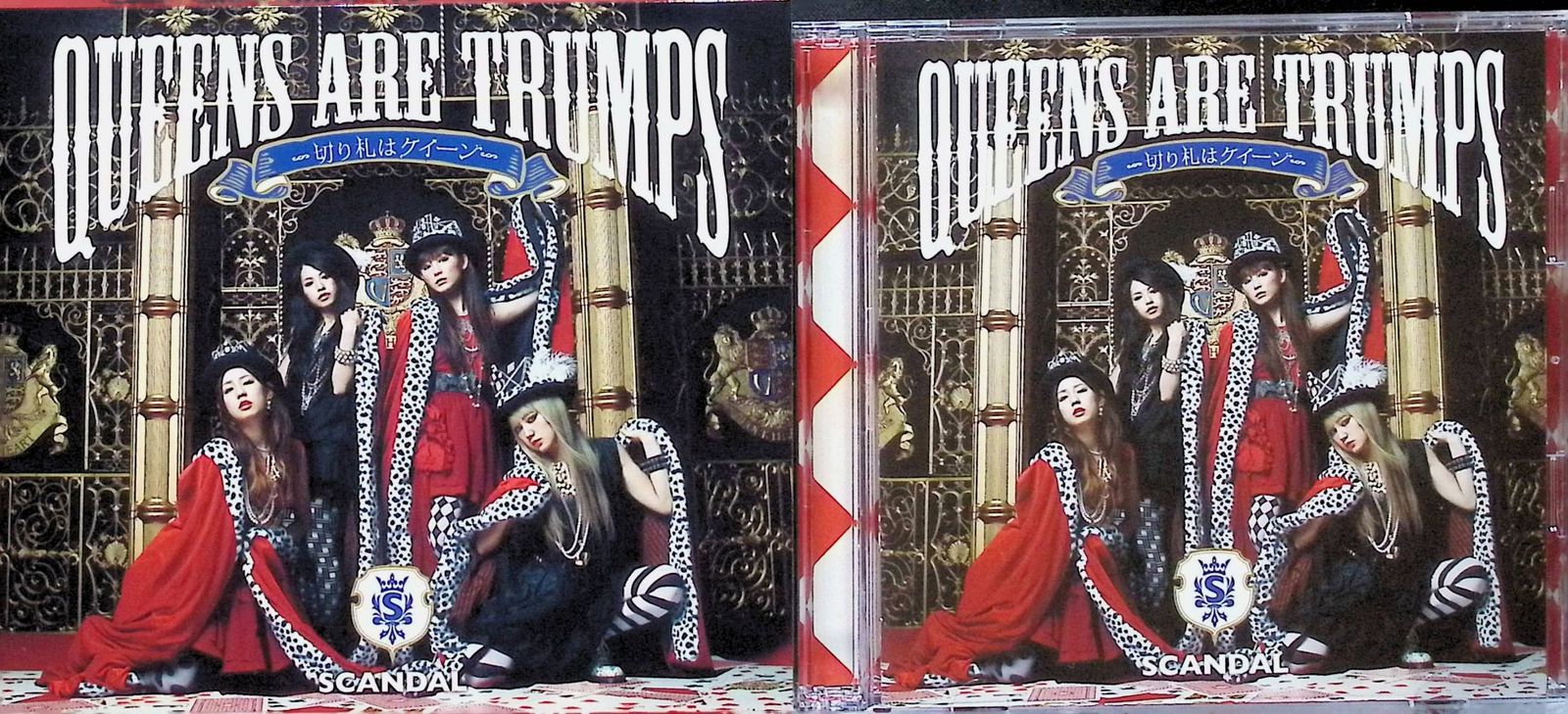 SCANDAL★Queen are trumps★初回生産限定盤/DVD付【新品未開封】 SCANDAL CD付き写真集セット Queens are trumps-切り札はクイーン