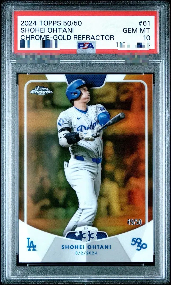 MIZUNO ミズノ 福岡ダイエーホークス #17 山田秋親 実使用 サイン入り