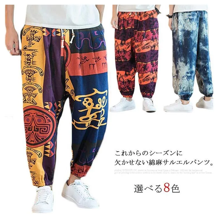 monks/ nop de nod ⿻ リネン 7分丈 サルエルパンツ 夏 サルエルパンツ メンズ メンズファッション 麻パンツ リネン