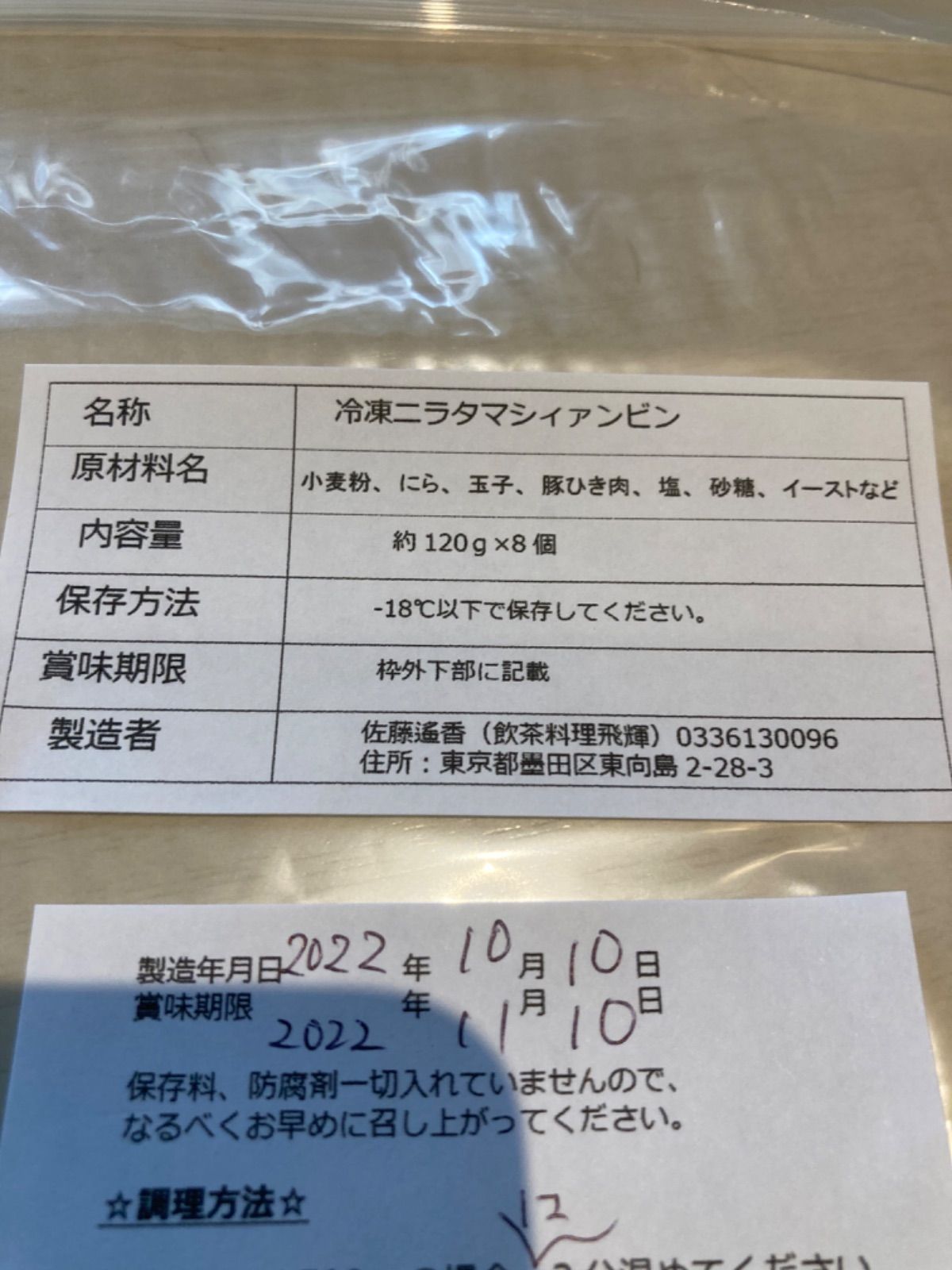 Lucy♡様専用