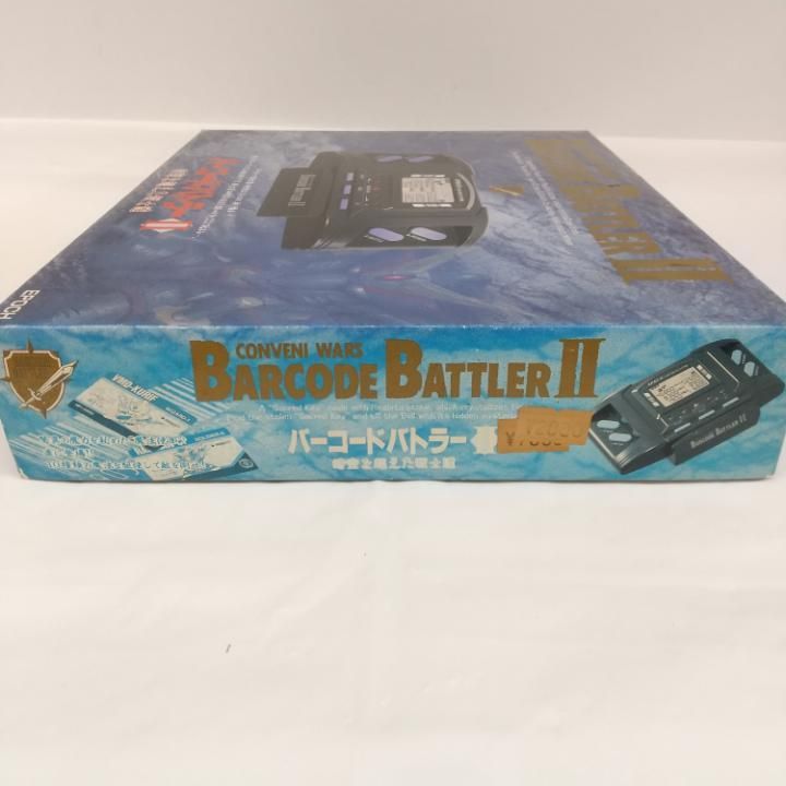 東店24-1435-2506】バーコードバトラーII 時空を越えた戦士達 - メルカリ
