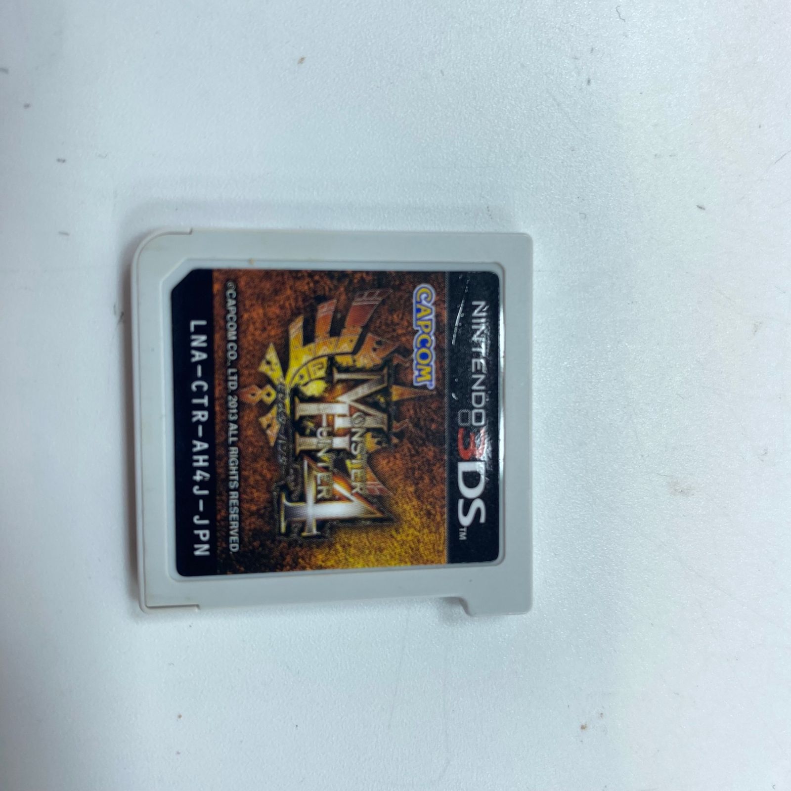 モンスターハンターXX ニンテンドー3DS Nintendo 3DS Monster Hunter XX Double Cross Video Games