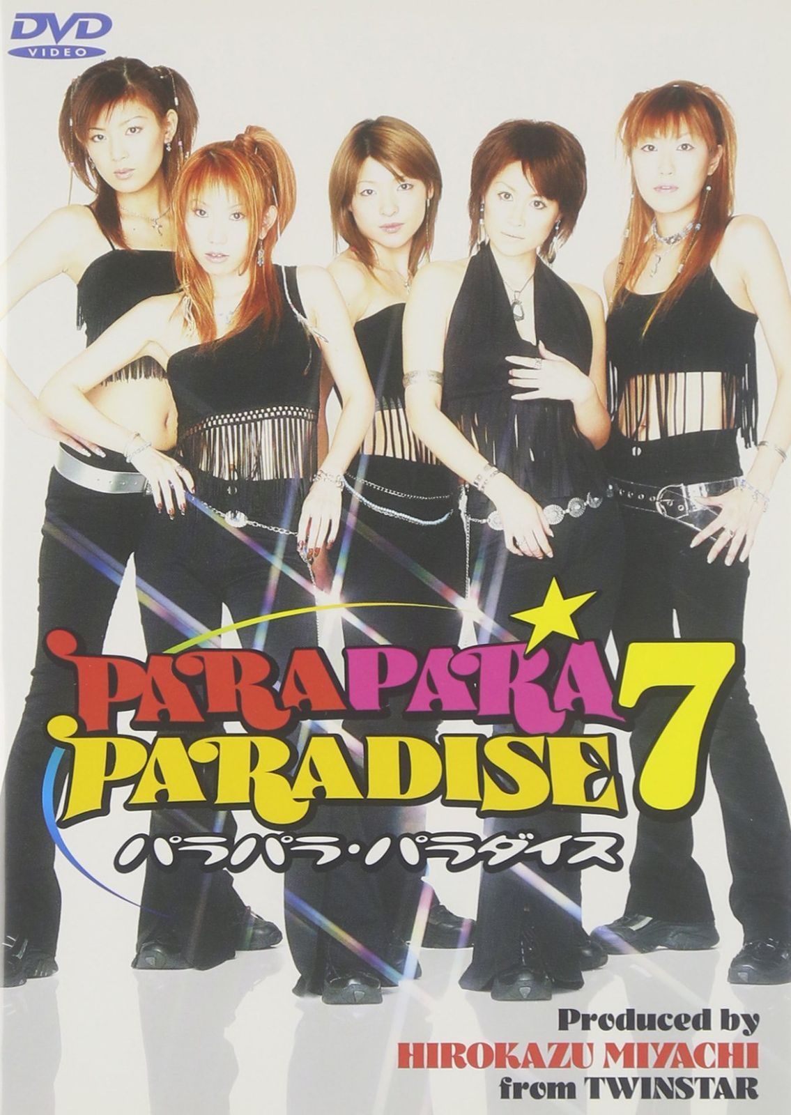 PARAPARA PARADISE 7 [DVD] 【公式通販】