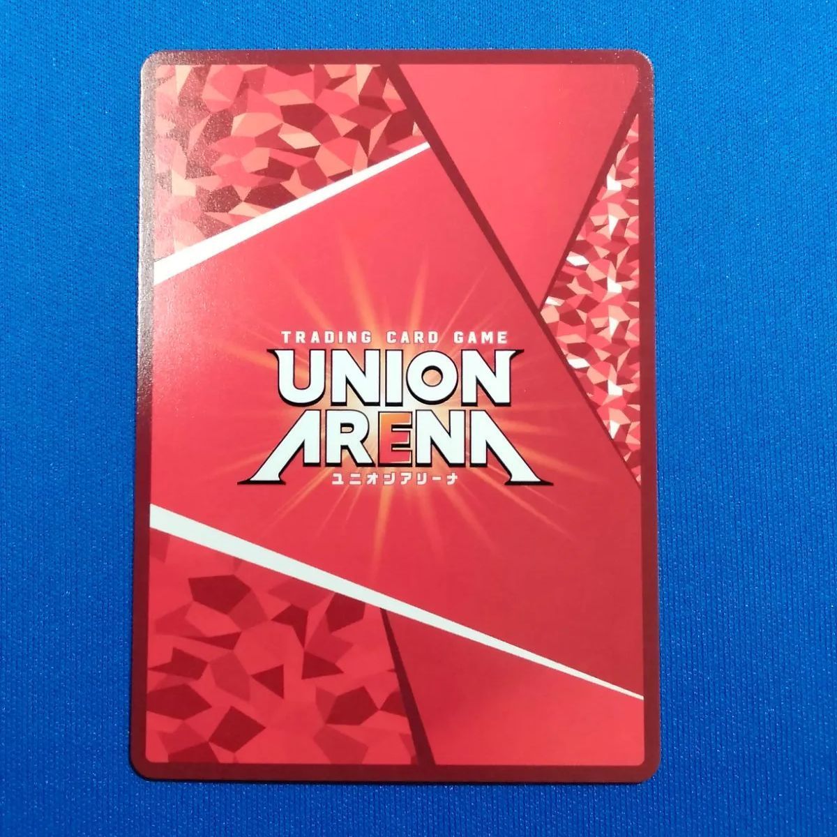 ユニアリ 【パラレル】 [SAO Vol.2] EX08BT/SAO-2-053 ミト (R