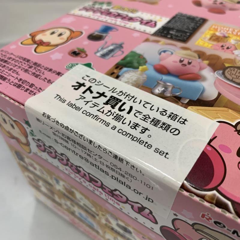 Re-MeNT リーメント 星のカービィ プププなカフェタイム BOX 未開封 Amazon | リーメント 星のカービィ 星のカービィ プププなカフェ