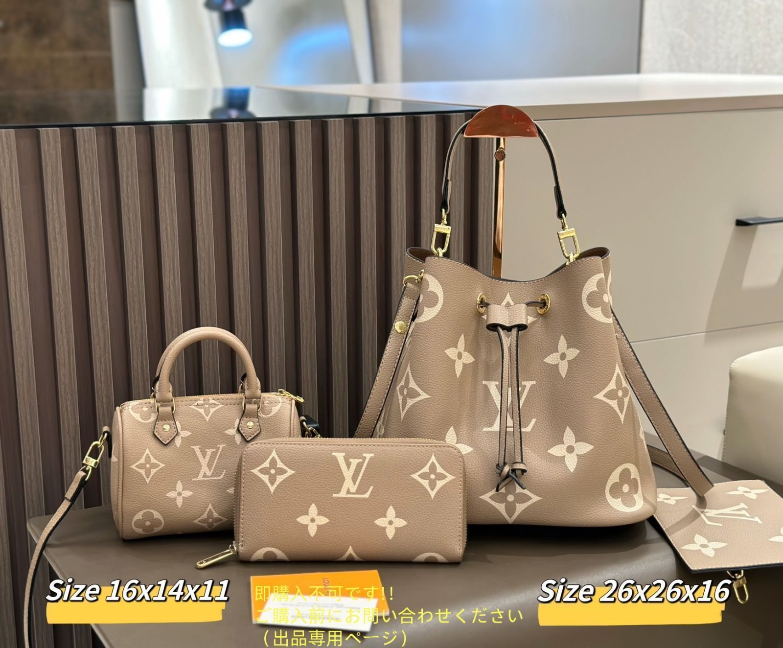 【良品！✨】ルイヴィトン LOUIS VUITTON ショルダーバッグ アントン LOUIS VUITTON ルイヴィトン ショルダーバッグ Louis Vuitton