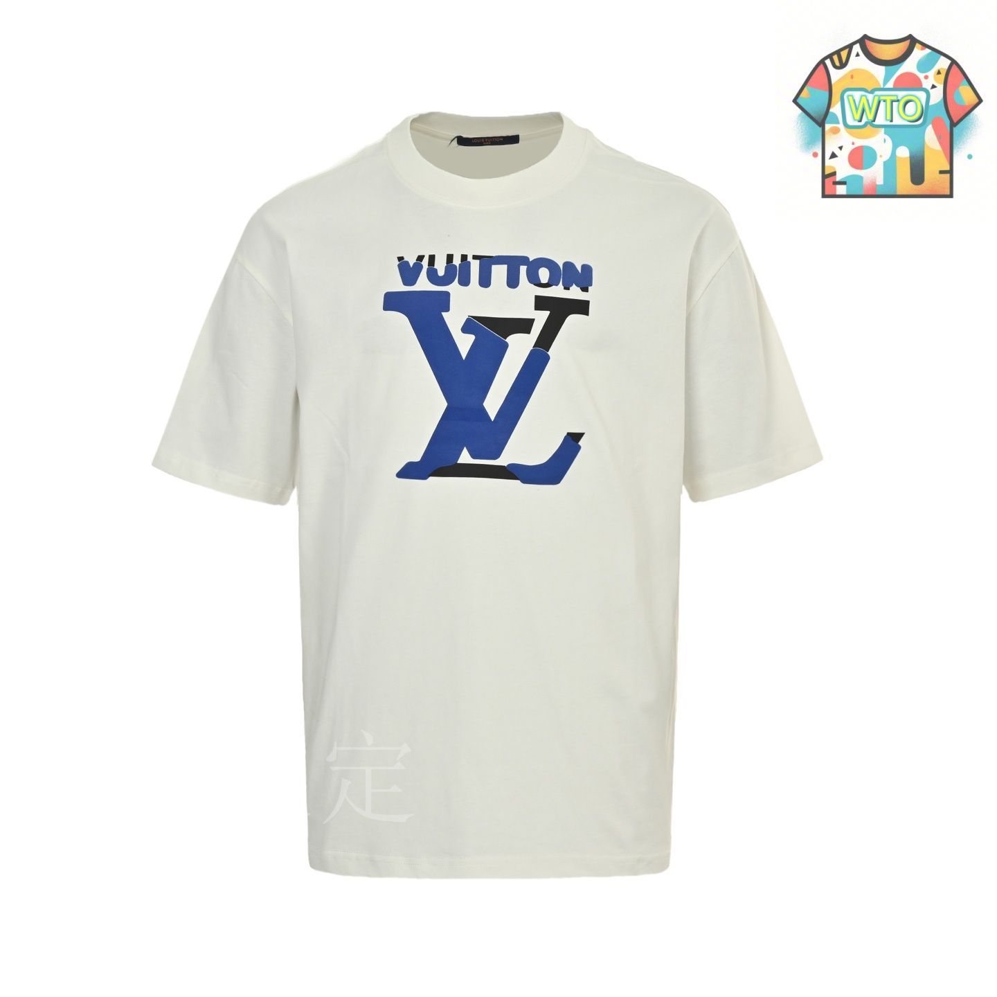 ヴィトン♡ ロゴプリント 半袖今日限定セール 今日WTO】Louis Vuitton 2025ss カラーブロックロゴ圧着プリント