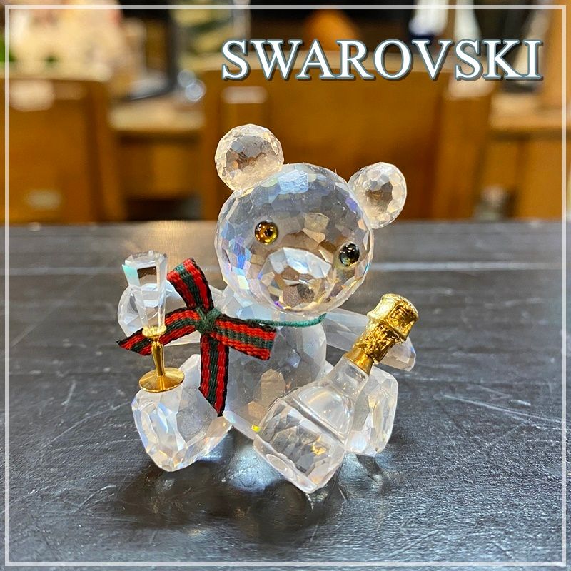 スワロフスキー　あなたとわたし　クマ置物　ペア　ベアー　美品　SWAROVSKI842936