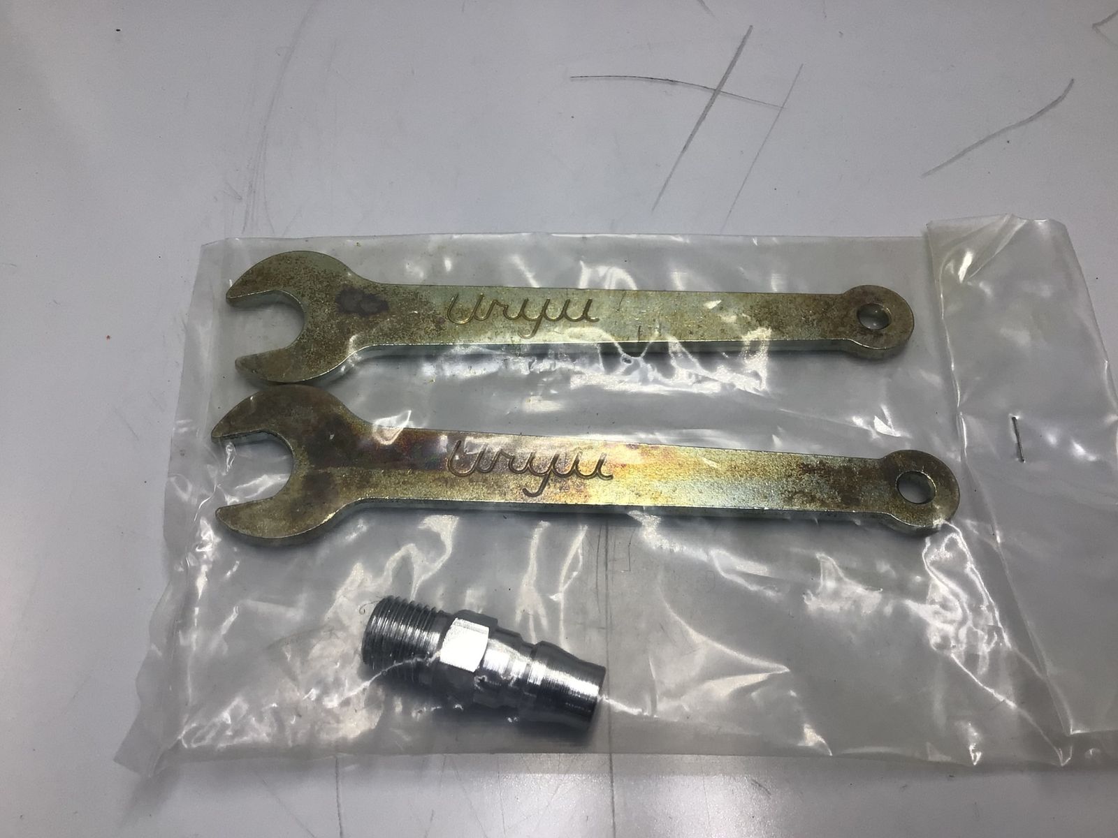 ベビーグラインダ UG-38NA