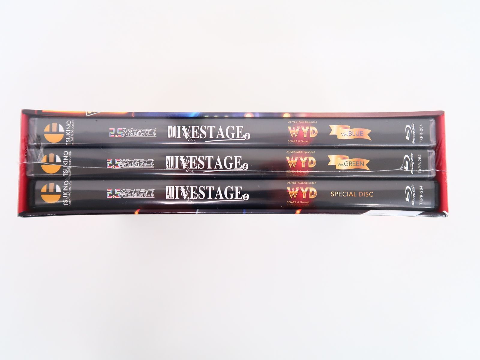 未開封 2.5次元ダンスライブ ALIVESTAGE Episode 4 WYD Blu-ray - メルカリ