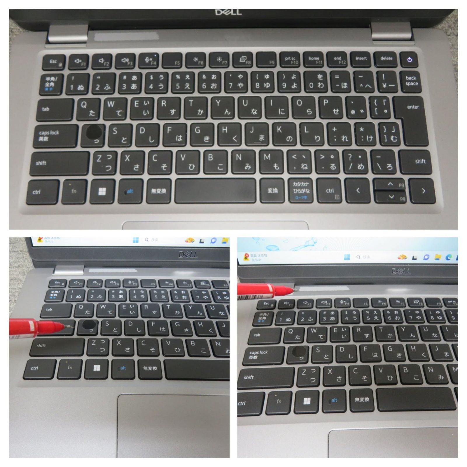 超高速12世代12CPU・16GB】◇DELL Latitude 5330/ 13.3型/超速