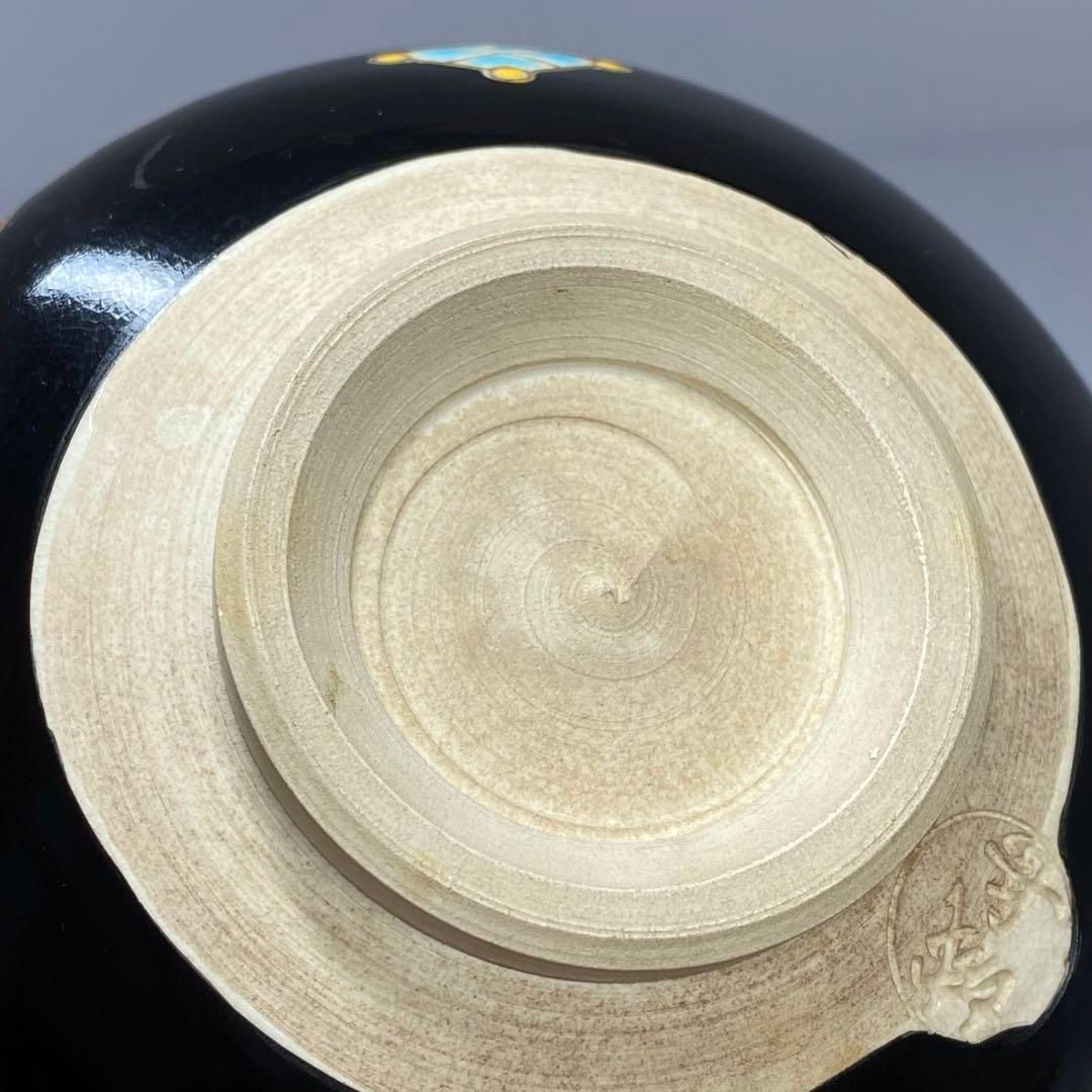 ☆茶3 橋本城丘 茶碗 共箱 タコチ 直径12.4cm 東金6-0310④