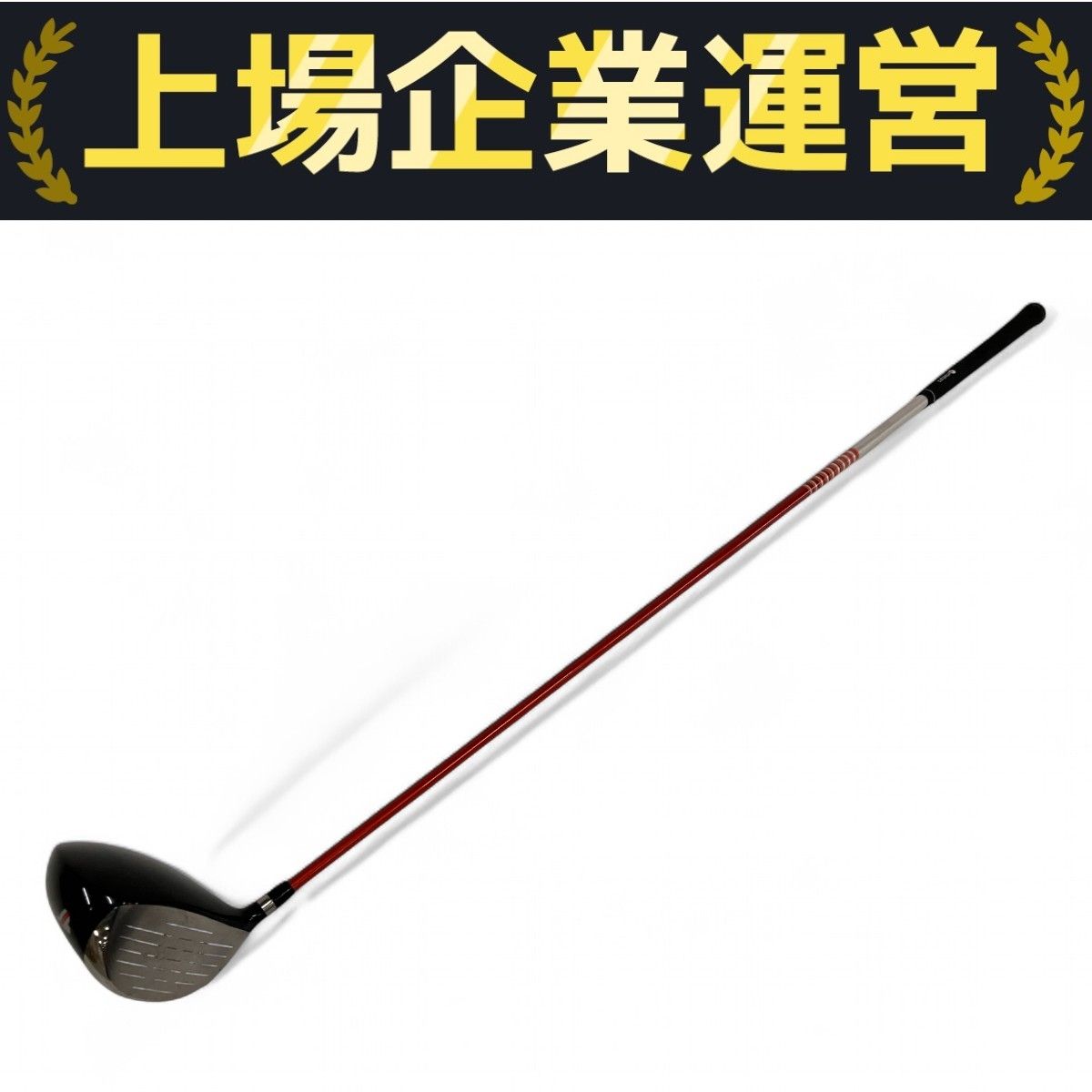 JBEAM BM-535 ドライバー TourAD DJ-6s フレックスS ゴルフ用品
