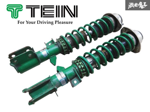 スタビリンク　R RX-8 SE3P 車番100001～302033 スタビライザーリンク スタビリンク