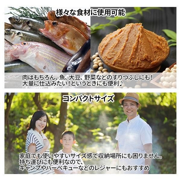 フードチョッパー 手動 ミートチョッパー 家庭用 肉挽き機 豆挽き器