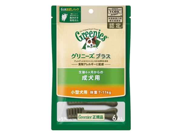 同梱不可 40個セット マースジャパンリミテッド グリニーズプラス 成犬用 小型犬用 体重7～11kg 6本入り