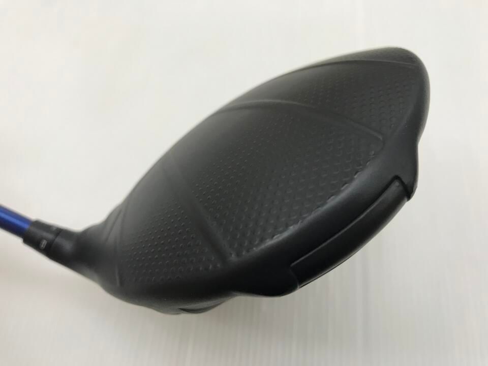 VR-5