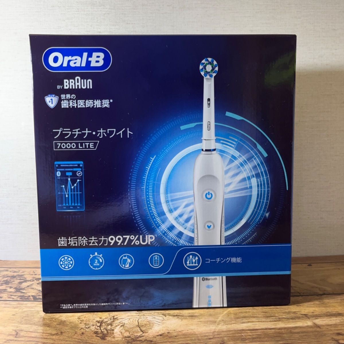 ブラウン brown Oral−B D365236WT 電動歯ブラシ