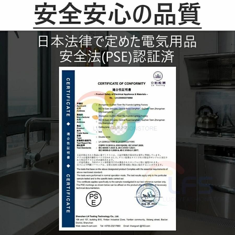 6400万画素 16倍ズーム
