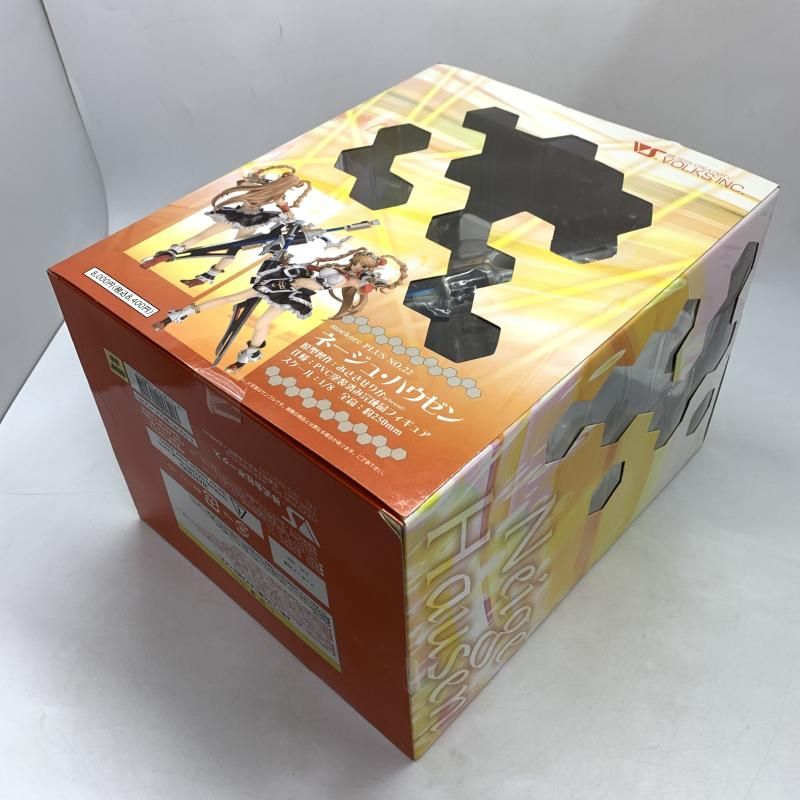 中古】未開封）ﾓｴｺﾚPLUS 無限のﾌﾛﾝﾃｨｱEXCEED No.22 ﾈｰｼﾞｭ・ﾊｳｾﾞﾝ