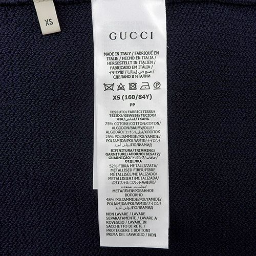 GUCCI ダークネイビーニットワンピース GUCCI(グッチ) ニット ワンピース セットアップ/ワンピース 半袖
