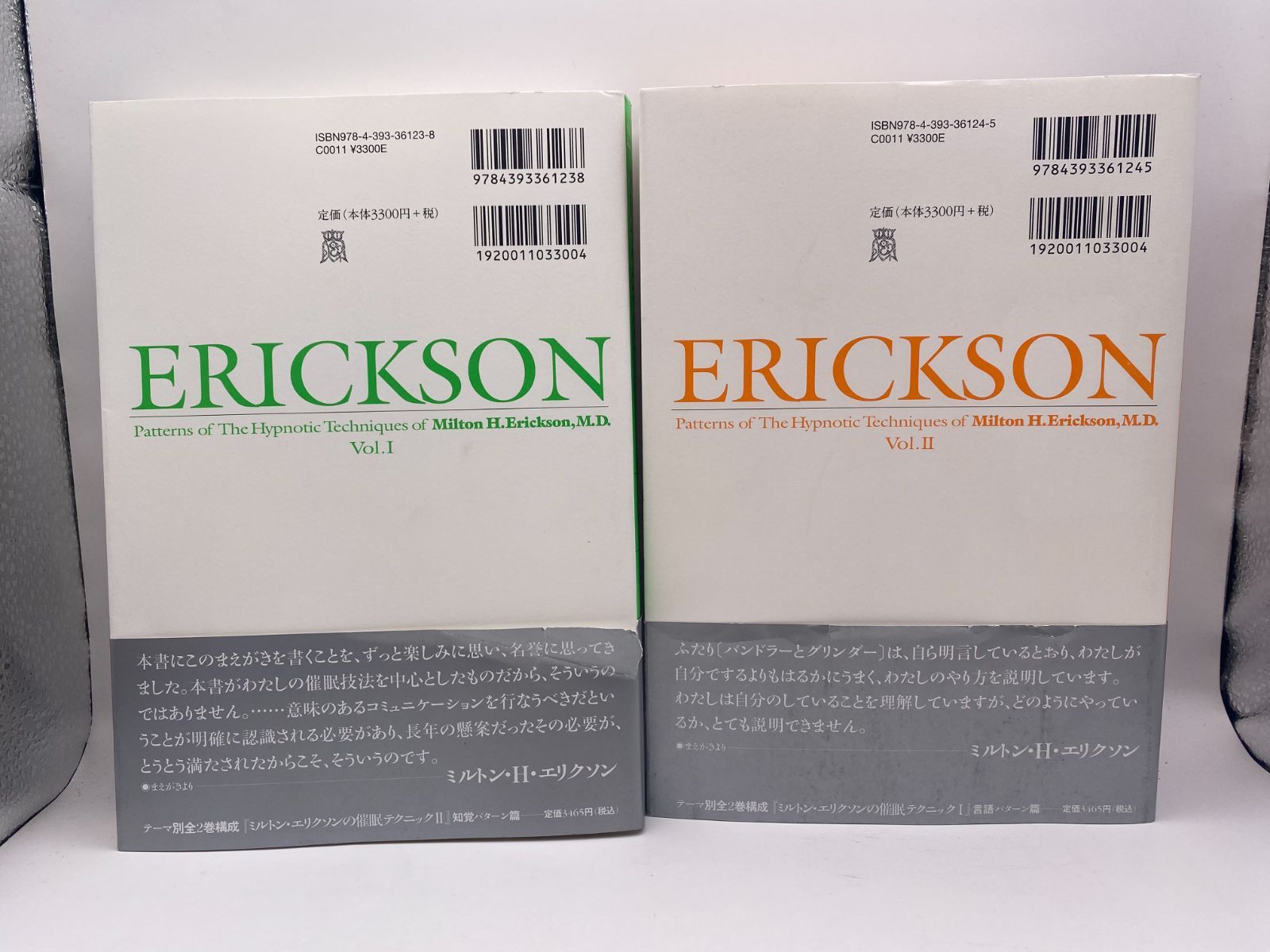 Rena　80株 酸素センサー 89465-60200 8946560200 89465 60200 GX470 Amazon.co.jp