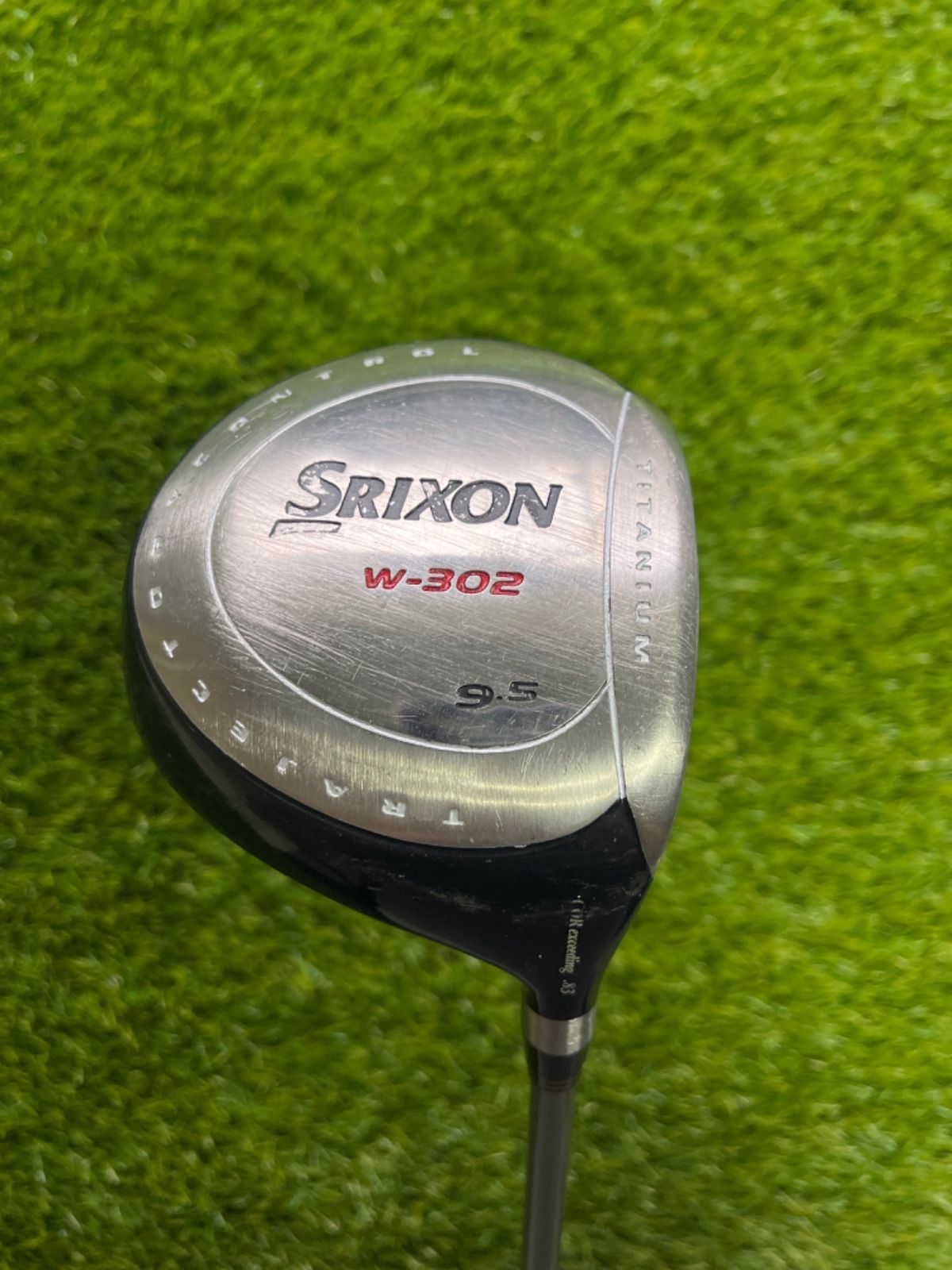 プロ特別仕様 スリクソン ドライバー 9.5度 右 SRIXON W-302 シャフト 